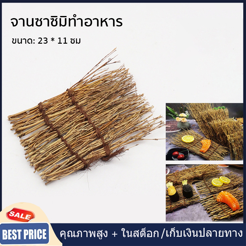 รั้วไม้ไผ่ธรรมชาติ สีม่วง สวยหรู ขนาดเล็ก สําหรับตกแต่งสวน ราคา ถูกที่สุด ดีลบีเคเค รูปภาพหลัก