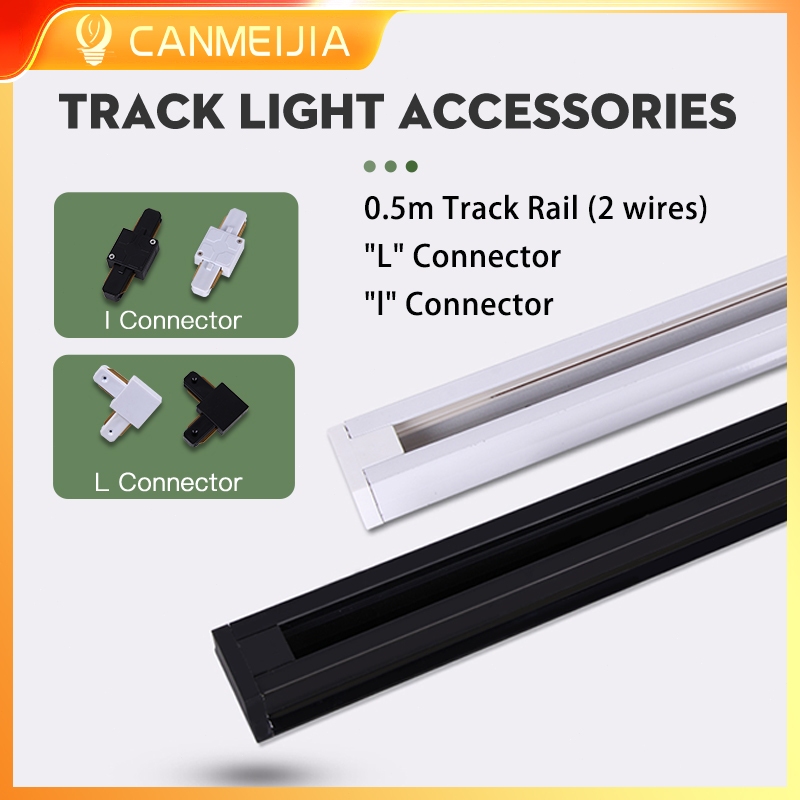 LED Track Rail รางติดตาม 0.5 เมตร 2 สาย ขั้วต่อมุมขวารูปร่าง "L" ขั้วต่อรูปร่าง "l" 2 types of Connector