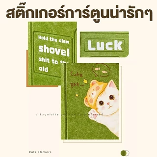 LUCKPET คอนโดแมว บ้านแมว สองชั้น ที่นอนแมว ถ้ำซ่อนตัว ต้นไม้แมวทุกฤดู ของเล่นแมว ไม่ใช้พื้นที่