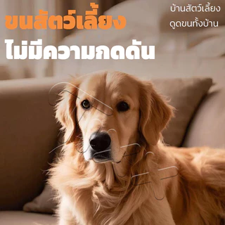 TIXX เครื่องดูดฝุ่นในบ้าน 20000Pa เครื่องดูดฝุ่น vacuum cleaner 15L ดูดขนแมว/สุนัข ไร้เสียงรบกวน