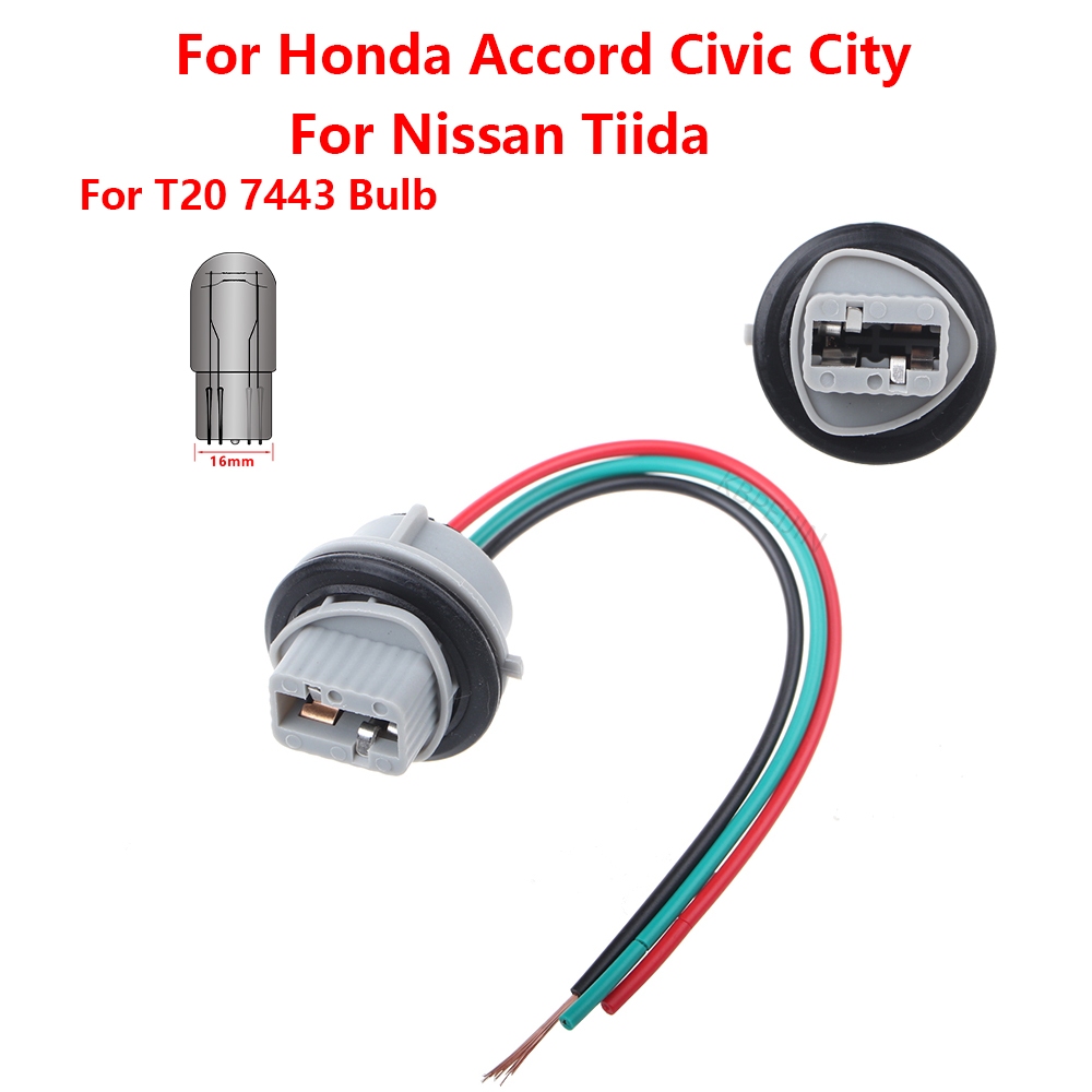 Honda Accord Civic City T20 7440 ที่วางหลอดไฟขั้วต่อไฟเบรครถยนต์
