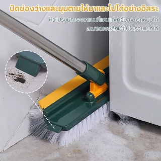 JFSHL 4 ใน 1/3 ใน 1 แปรงขัดพื้น มัลติฟังก์ชั่น ที่ขัดห้องน้ํา แปรงทําความสะอาด เครื่องกวาดน้ํา ขัดสาหร่าย ด้ามยาว เข้าได้ทุกนุ๊กและแคร