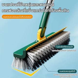 JFSHL 4 ใน 1/3 ใน 1 แปรงขัดพื้น มัลติฟังก์ชั่น ที่ขัดห้องน้ํา แปรงทําความสะอาด เครื่องกวาดน้ํา ขัดสาหร่าย ด้ามยาว เข้าได้ทุกนุ๊กและแคร