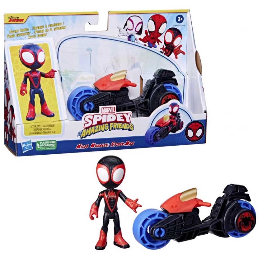 Marvel Spidey และเพื่อนที่น่าตื่นตาตื่นใจของ Miles Morales Action Figure พร้อมรถจักรยานยนต์ของเล่น F