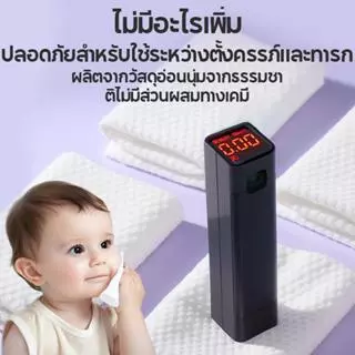 2 แพ็คBotare Kitten Face Wash Towel 120 แผ่น x 2 ถุง 150 มม.x200 มม. กระดาษทิชชู่