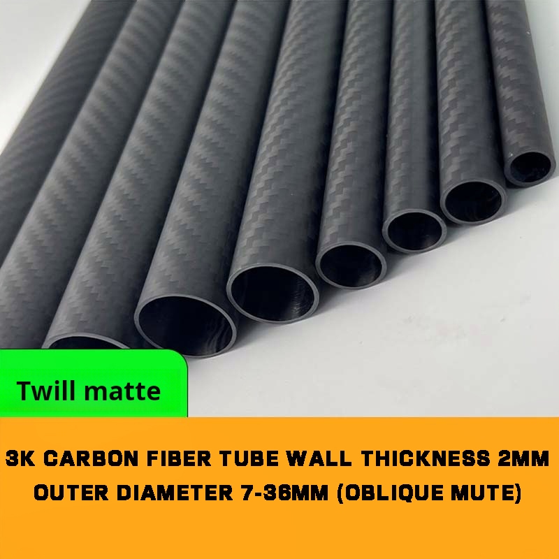 3K High-Strength RC คาร์บอนไฟเบอร์หลอดผนังหนา 2 มม. (Diagonal Matte) ยาว 1 เมตร เส้นผ่านศูนย์กลางภายนอก 7MM-36MM