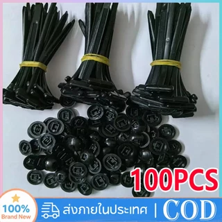 [จัดส่งในประเทศ] 🔧 สายรัดเคเบิ้ลไนลอน 100 ชิ้น อุปกรณ์รถยนต์ 🔧 แบบล็อคอัตโนมัติ ทนทานสุดๆ 💪 พร้อมตัวล็อคสายรัดพลาสติก 🎯