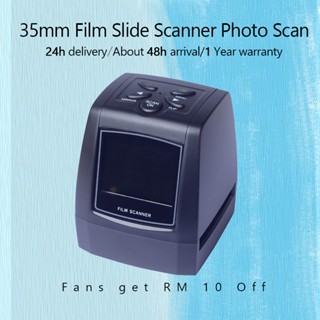 EC718 เครื่องสแกนสไลด์ฟิล์ม 35 มม | หน้าจอ จอแอลซีดี 2.4 " | สแกน 8 ฟิล์มยังคง/ลบ | โมโนโครม เป็น JP