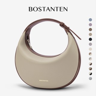BOSTANTEN Eclipse moon bag  กระเป๋าสะพายไหล่ผู้หญิง กระเป๋าแ…