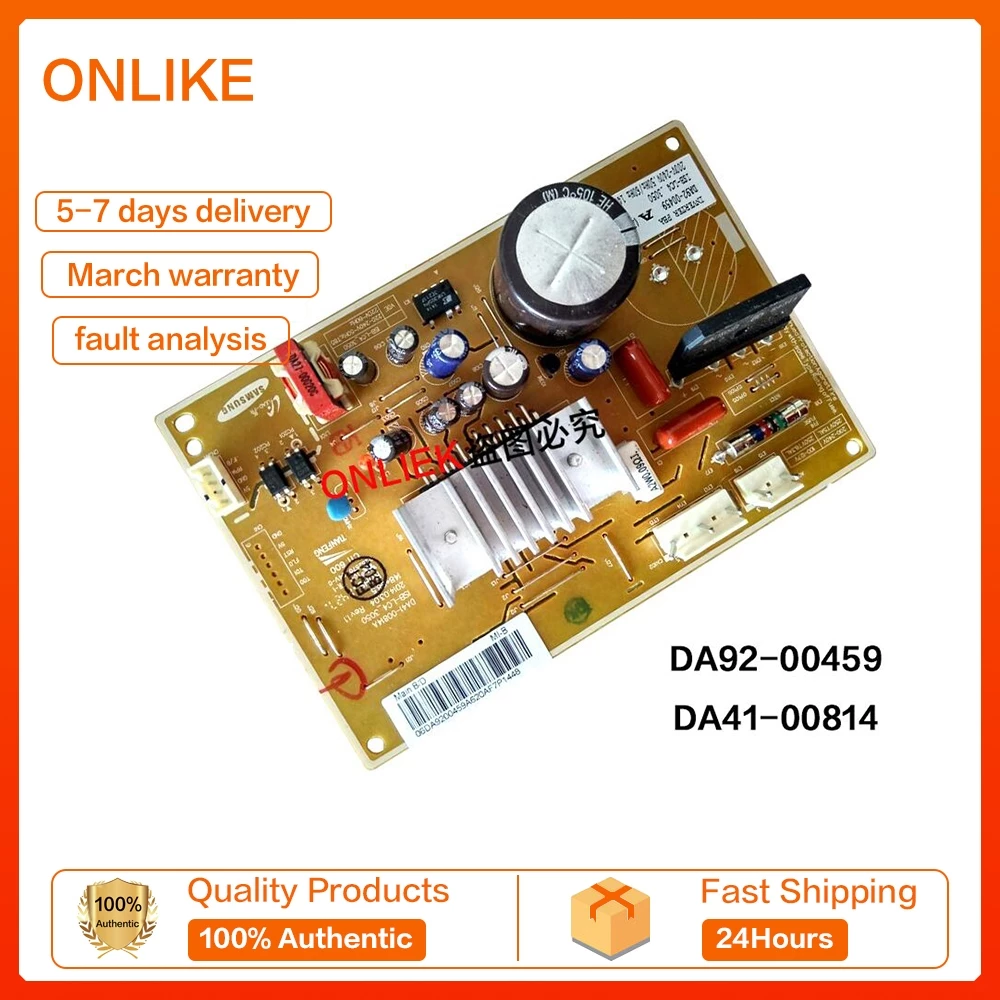 SAMSUNG ใหม่ ของแท้ 100% บอร์ดแปลงความถี่ PCB DA92-00459A E C Y DA41-00814A B C T