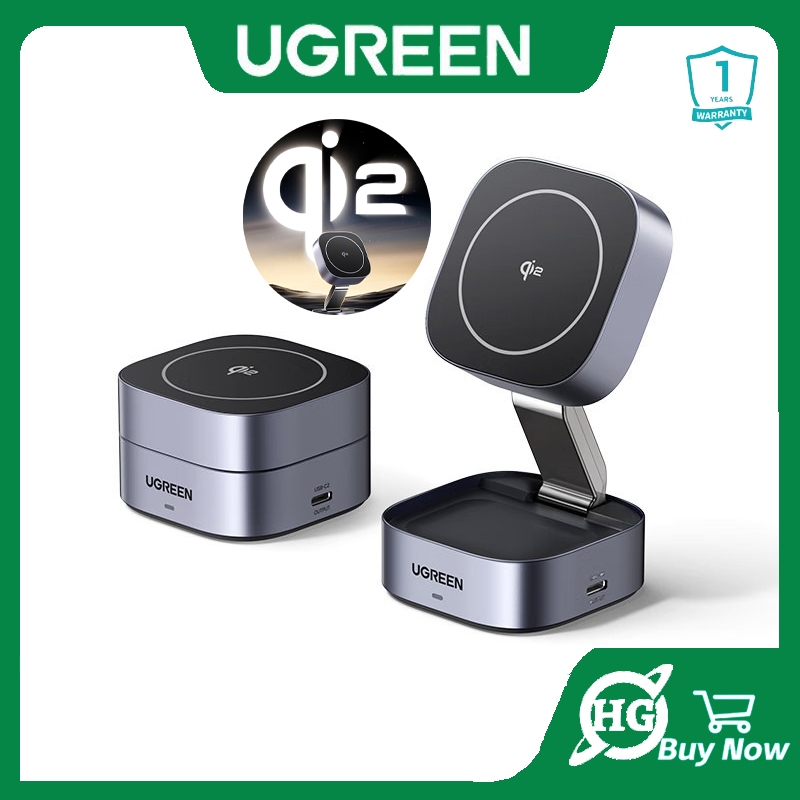 UGREEN Qi2 แท่นชาร์จไร้สายแม่เหล็ก 25W แท่นชาร์จไร้สาย 2-in-1 แท่นชาร์จแบบพับได้แบบเร็ว
