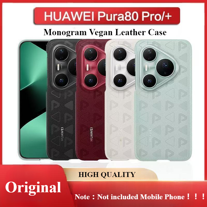 HUAWEI Pura 80 / Pura 80 Pro / Pura 80 Pro+ /Pura 80 Ultra Monogram เคสหนังมังสวิรัติ