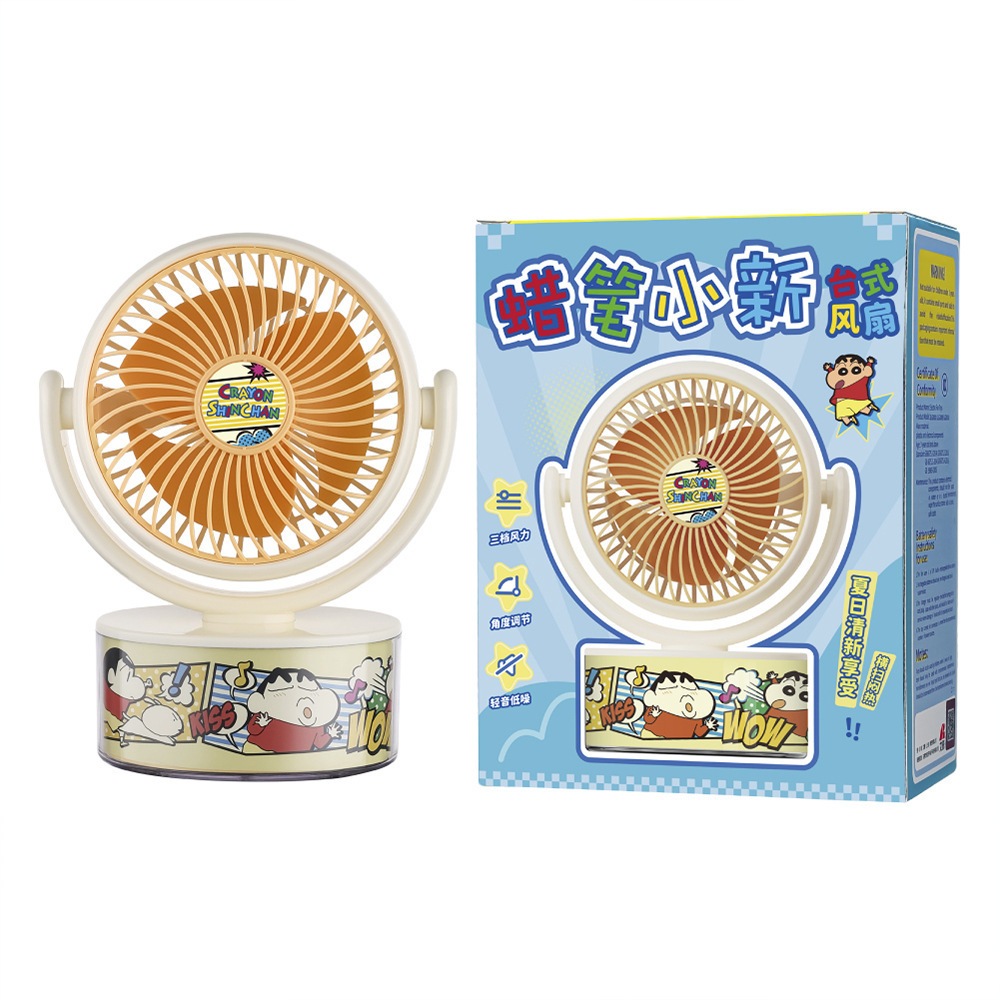 ใหม่ พัดลมตั้งโต๊ะเครยอนชินจัง ยูเอสบี สํานักงานหอพักนักเรียนการ์ตูนน่ารักชาร์จพัดลมตั้งโต๊ะขนาดเล็ก - รูปที่ 4
