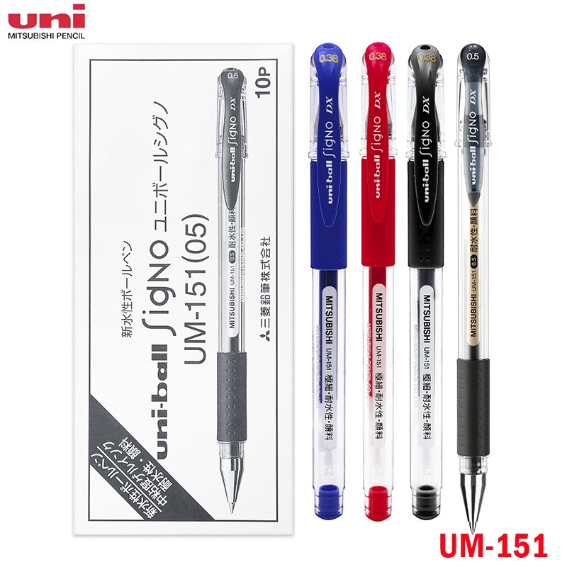 1 ชิ้น Japan Uni ball ปากกาเจล UM-151 Uniball signo DX 0.38 มม.