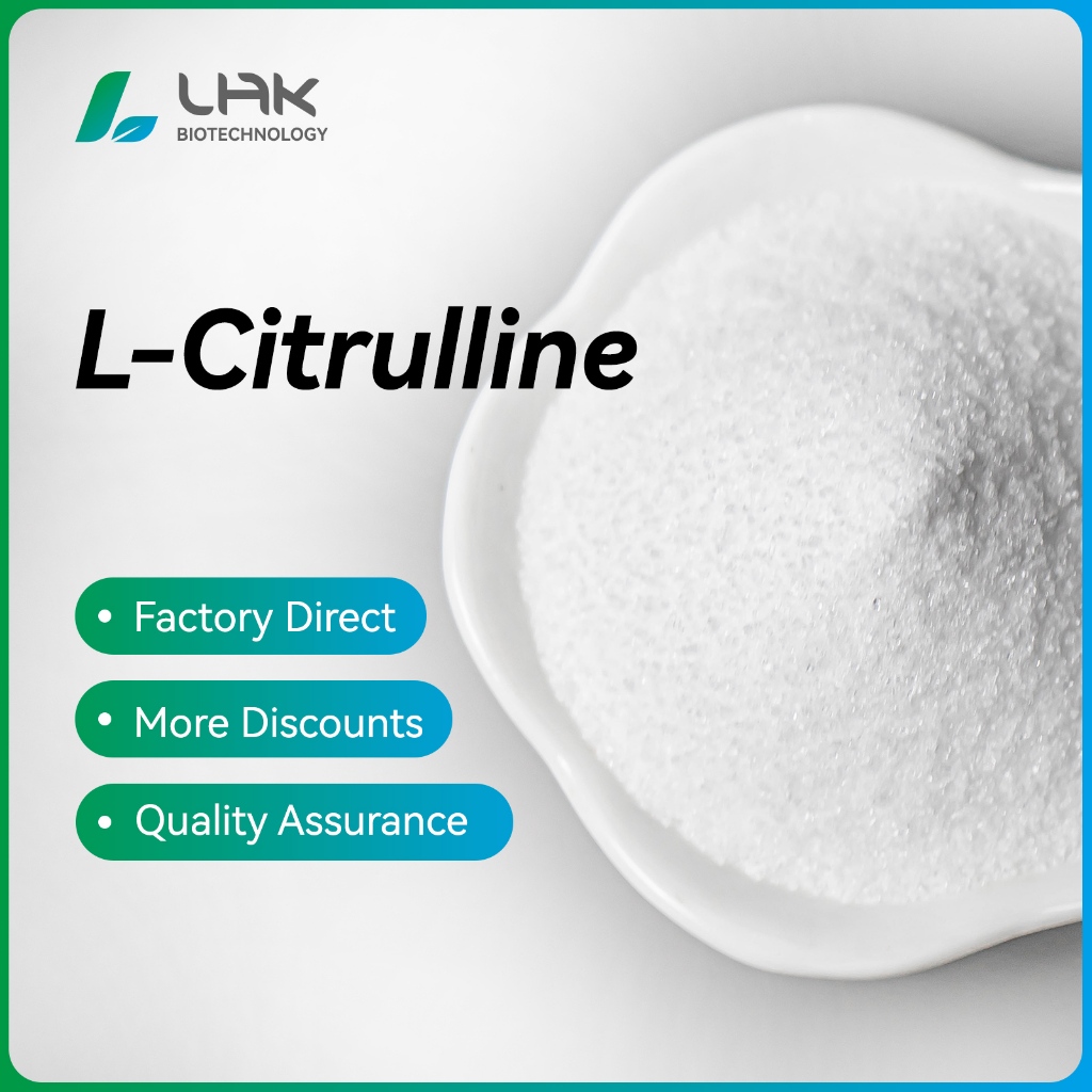 อุปกรณ์โรงงาน คาลิทริลไลน์ L ฟู้ดเกรด CAS372-75-8
