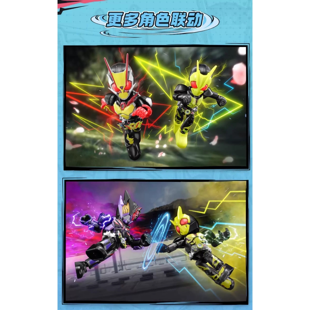 ★ MYTHBOX ★ ของแท้ blokees bruco KAMEN RIDER Starlight รุ่น Vol.04 Awakening Elevation Blokees kamen Rider Starlight การแข่งขันอะนิเมะของเล่นเด็กของขวัญ ★ ซ่อนเร้น - รูปที่ 4