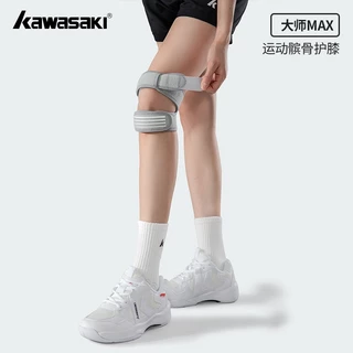 Kawasaki กีฬาเข่า Guards Master MAX Patellar เข่า Protector K1E00-C3450 & K1E00-C3451 & K1E00-C3456 บาสเกตบอลวิ่งแบดมินตันเข่า Guards Joint Professional