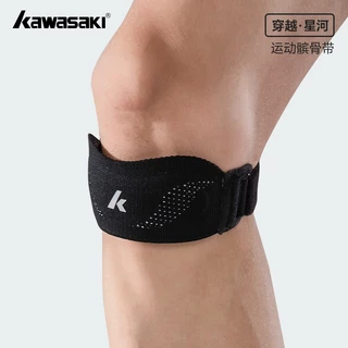 Kawasaki กีฬาเข่า Guards Master MAX Patellar เข่า Protector K1E00-C3450 & K1E00-C3451 & K1E00-C3456 บาสเกตบอลวิ่งแบดมินตันเข่า Guards Joint Professional
