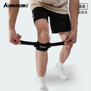 Kawasaki กีฬาเข่า Guards Master MAX Patellar เข่า Protector K1E00-C3450 & K1E00-C3451 & K1E00-C3456 บาสเกตบอลวิ่งแบดมินตันเข่า Guards Joint Professional
