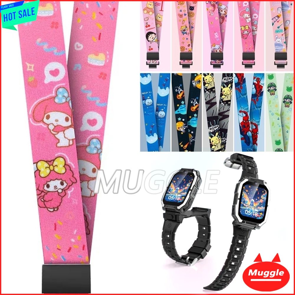 สาย Awei Kids H66 Awei landyard นาฬิกาเด็ก Awei นาฬิกาเด็ก Lanyard Awei Smartwatch H66  landyard นาฬ