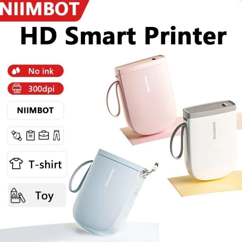 NIIMBOT D110 D11 เครื่องทําฟองสบู่ เครื่องปริ้นสติ๊กเกอร์แบบพกพา เครื่องพิมพ์ฉลากความร้อน และกระดาษฉ