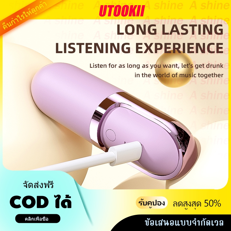 หูฟังบลูทูธนอนหลับในหูบลูทูธ 6.0 นวดสั่นสะเทือนมัลติฟังก์ชั่น เรื่องก่อนหน้า ลดเสียงรบกวนหูฟังไร้สายสําหรับระดับการนอนหลับประสบการณ์ผ่อนคลายและนวด