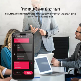 หูฟังบลูทูธนอนหลับในหูบลูทูธ 6.0 นวดสั่นสะเทือนมัลติฟังก์ชั่น เรื่องก่อนหน้า ลดเสียงรบกวนหูฟังไร้สายสําหรับระดับการนอนหลับประสบการณ์ผ่อนคลายและนวด