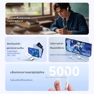 หูฟัง Philipsสำหรับโทรศัพท์มือถือ Samsung type c หูฟังมีสายด้วยไมโครโฟน หูฟัง gaming ลดเสียงรบกวนการนอนหลับ หูฟังวิ่ง