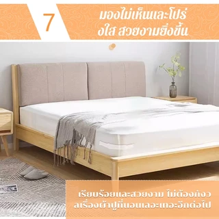 ที่ยึดผ้าปูที่นอน 4ชิ้น คลิปหนีบผ้าปูที่นอน รัดมุมผ้าปูนอน ผ้าไม่เคลื่อนย้าย