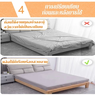 ที่ยึดผ้าปูที่นอน 4ชิ้น คลิปหนีบผ้าปูที่นอน รัดมุมผ้าปูนอน ผ้าไม่เคลื่อนย้าย