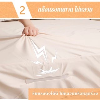 ที่ยึดผ้าปูที่นอน 4ชิ้น คลิปหนีบผ้าปูที่นอน รัดมุมผ้าปูนอน ผ้าไม่เคลื่อนย้าย