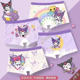 ชุดชั้นในเด็กผู้หญิง Melody แพ็ค 4 ชิ้น