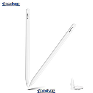 ดินสอ ปากกาสไตลัส สมาร์ทสไตลัส การชาร์จ Type-c แท่นชาร์จดูดซ…