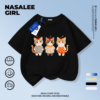 【จัดส่งวันเดียวกัน × ถึงใน 2 วัน】เสื้อยืดเด็ก NASA สีดำ ผ้าฝ…