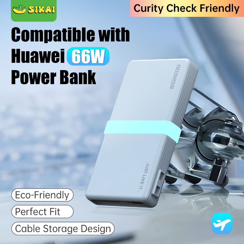 เคสซิลิโคนสําหรับ Huawei 66W 12000mAh Powerbank พร้อมสายเรืองแสงและสายเคเบิลสําหรับ Huawei 66W 12000