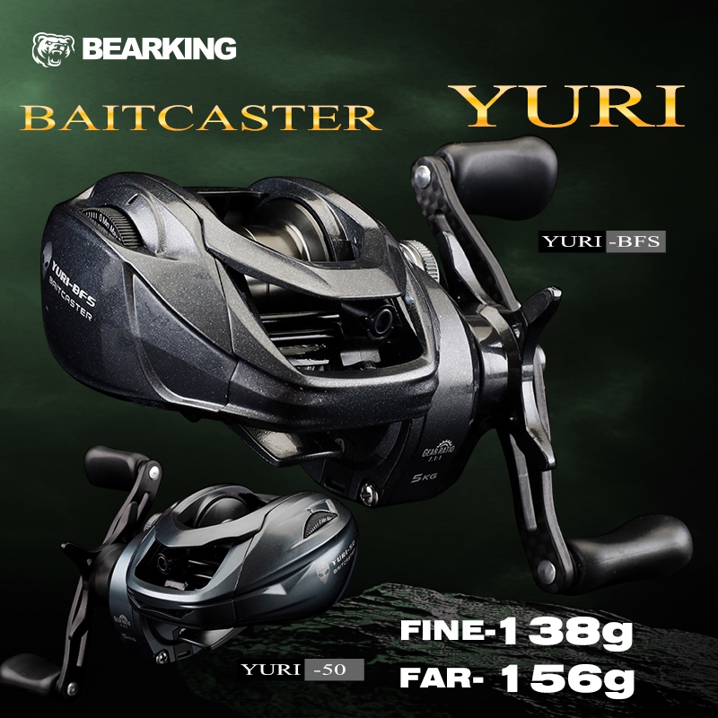 BEARKING YURI 2025 รอกตกปลาเบทคาสติ้งน้ําหนักเบาพิเศษ 138g พร้อมที่จับคาร์บอน 5+1 BB อัตราทดเกียร์ 7.1:1 ลาก 5KG และสองแกนสําหรับการตั้งค่าสายอเนกประสงค์