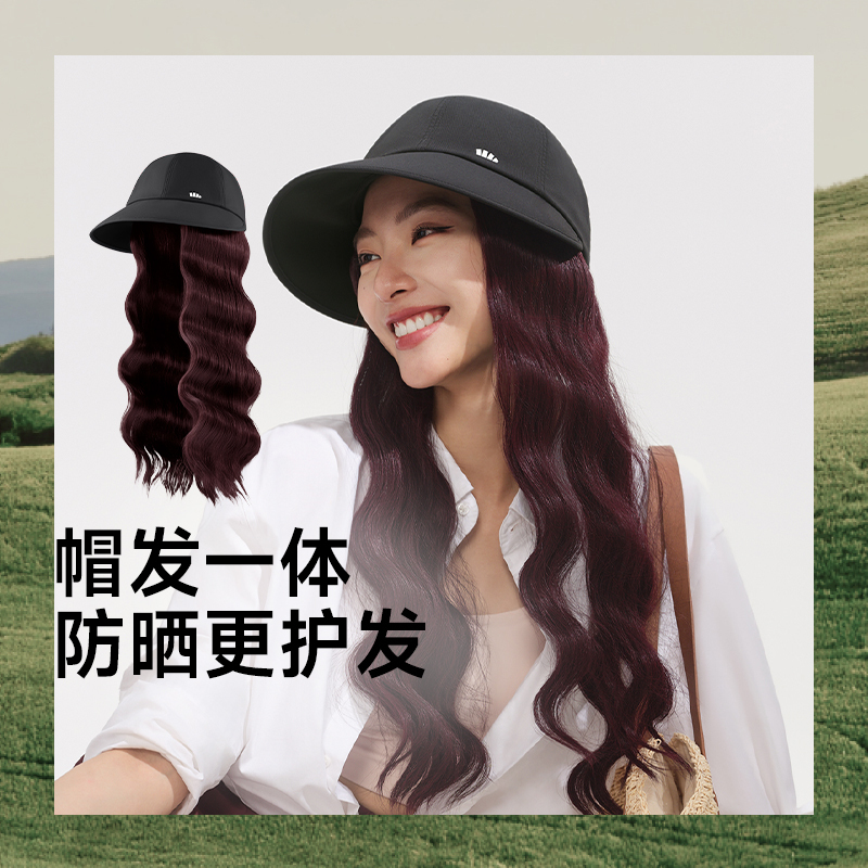 Beneunder Ladies Hair Care Sun Hat BM007
