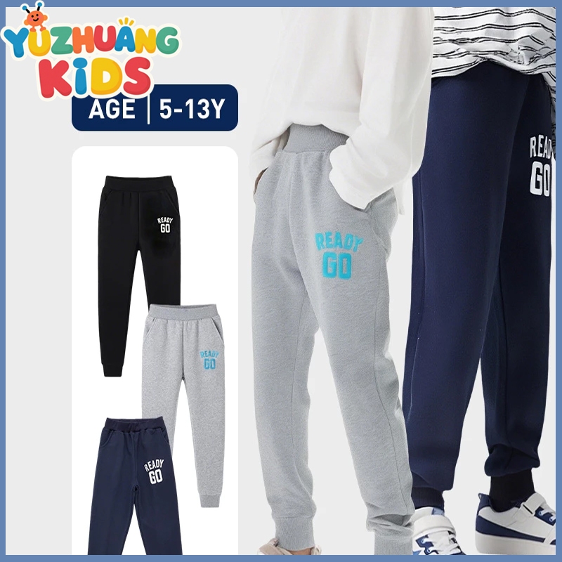 [จัดส่งในกรุงเทพฯ] 5-13 ปี กางเกงกีฬาขากว้างแฟชั่นเกาหลีสําหรับเด็กผู้ชาย