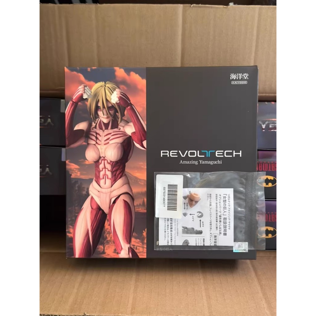 Kaiyodo Attack on Titan Female Titan Ani Runner Tech Surprise Yamaguchi Action Figure