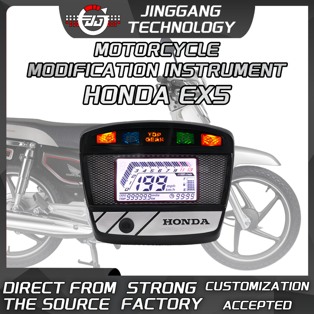 สําหรับ HONDA EX5 Dream/HIGH POWER DIGITAL METER เครื่องวัดรถจักรยานยนต์ LED Speedometer