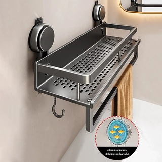 ชั้นวางถ้วยดูดในห้องน้ําพร้อมก้านตะขอการดูดซับที่ดีและความจุรับน้ําหนักที่แข็งแกร่ง