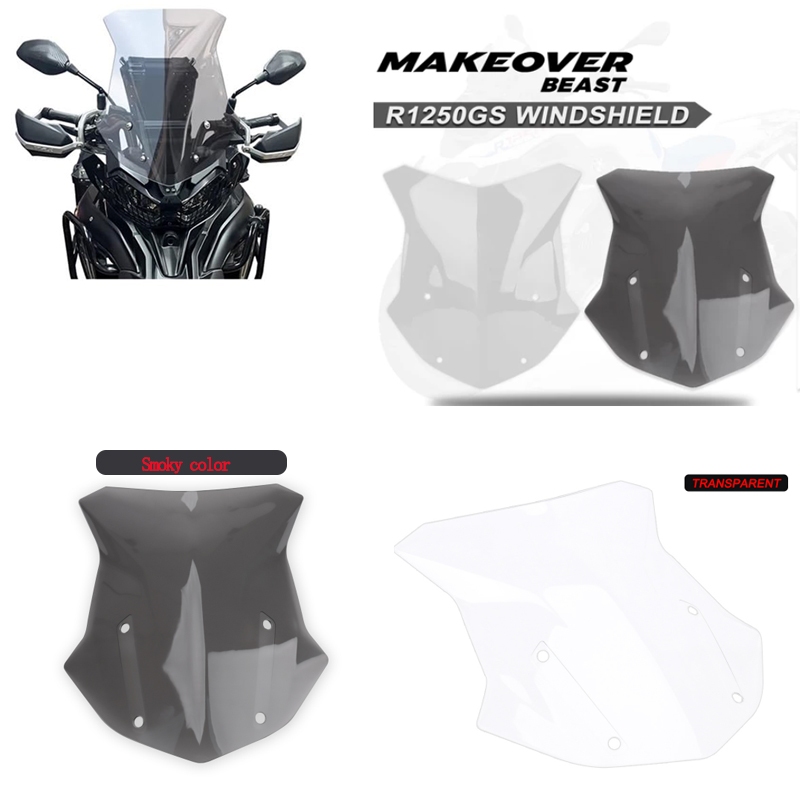 Fit สําหรับ R1200GS LC 2019 R1200GS LC ADV R1250GS ผจญภัยรถจักรยานยนต์กระจกกระจก Wind Shield ป้องกันหน้าจอพิเศษดัดแปลงกระจกยกและหนาขึ้น