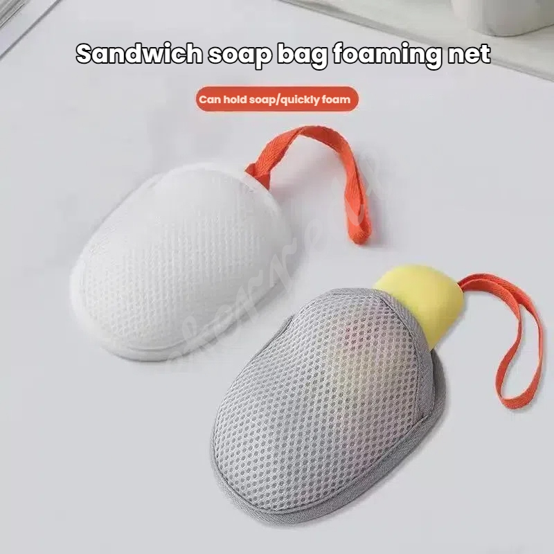 ถุงตาข่ายตีฟองสบู่ ผ้าขนหนูอาบน้ําใช้ผลิตโฟมสบู่