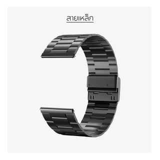 Aolon 22mm Strap Curve丨GT5 Pro丨Tetrar R4丨Tetra S5丨Navi R3丨Curve3丨Pulse丨Neo