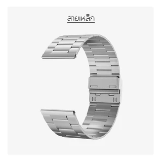 Aolon 22mm Strap Curve丨GT5 Pro丨Tetrar R4丨Tetra S5丨Navi R3丨Curve3丨Pulse丨Neo
