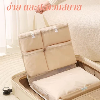 6 ใน 1 กระเป๋าแขวนจัดระเบียบแบบพับได้สําหรับเดินทาง ที่เก็บคัดแยกเสื้อผ้าทุกวัน