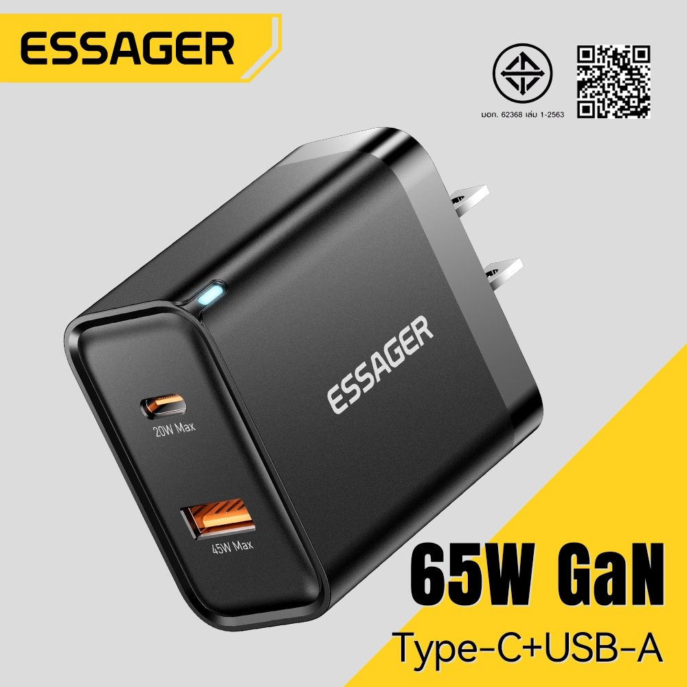 Essager GaN 65W Fast Charging Charger USB + Type-C พอร์ต Fast Charging adapter