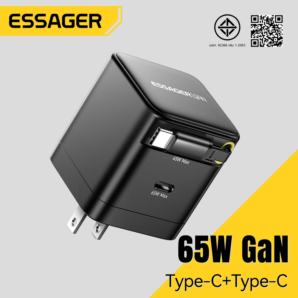 ESSAGER 65w GaN Charger Type-C Cable + พอร์ต Type-C Travel Fast Charging Adapter