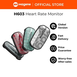 Magene H603 Heart Rate Monitor แยกสายรัดหน้าอก HRM Fitness T…