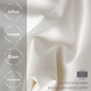 【YOU】ปลอกหมอน 5ดาว 1 คู่ cotton100% สำหรับใช้ในบ้าน ปลอกหมอนสีขาว ขนาด74*48cm ผ้า ป้องกันไรฝุ่น ระบายอากาศดี นุ่ม